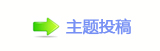 덯㘀ࡔ豔香⽮㘀ࡔ_噙퍾鱧